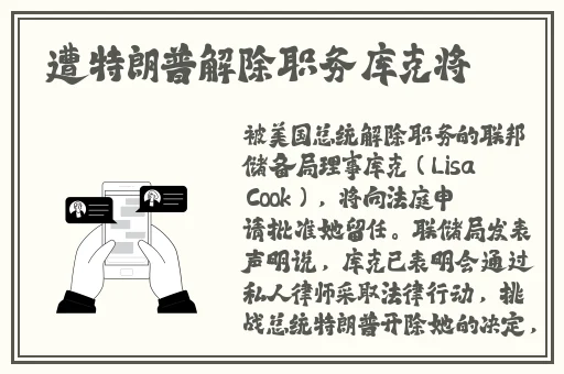 水蜜桃4双管齐下