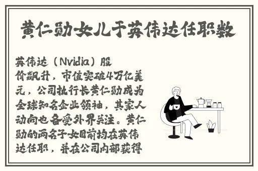 姬小满奖励其他英雄