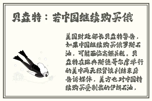 九幺旧版本更新内容详解