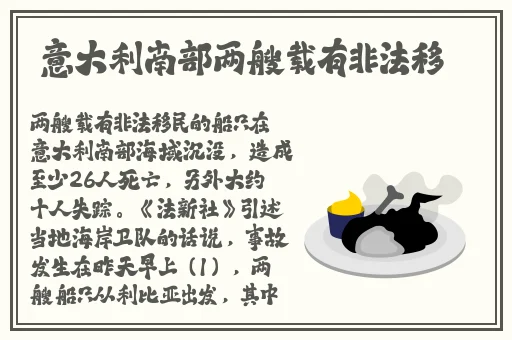 可不可以先干湿你的床