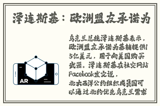 色愁愁愁久久久久