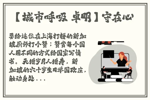 双插曲的痛的视频免费看