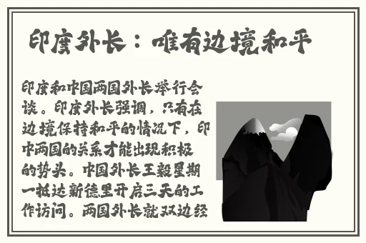强 一级二级202