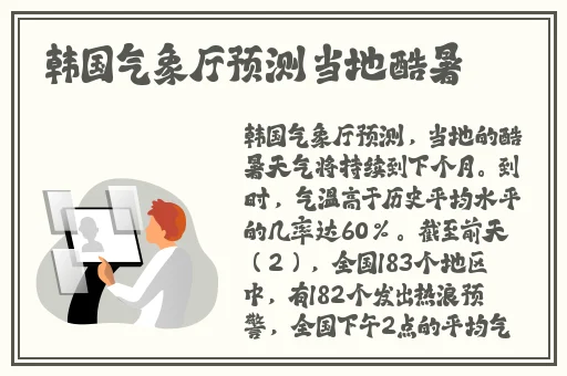 麻花MD147董小宛