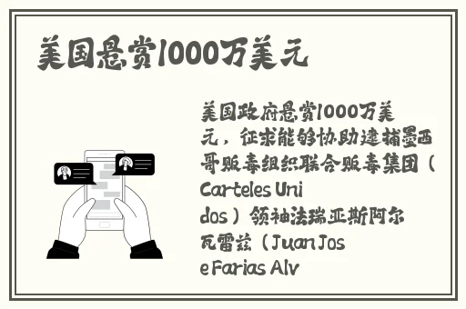蜜桃8848蘑菇视频