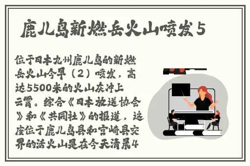 黑土**ゃんが脚法技巧视频