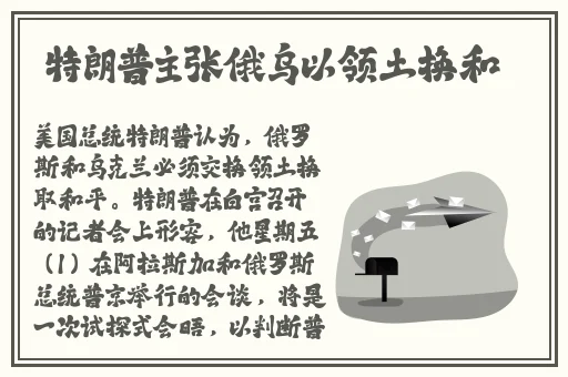 **电影