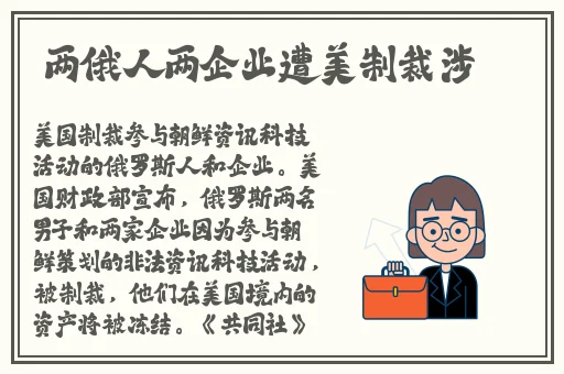 寂寞空庭春欲晚