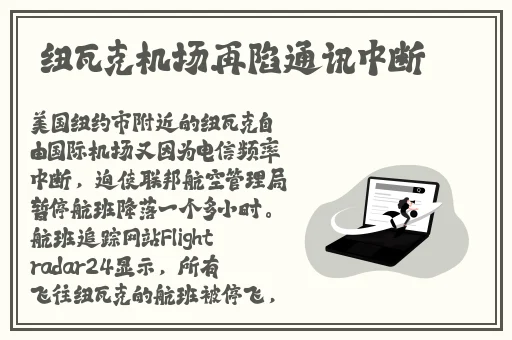 夜里十**用B站APP