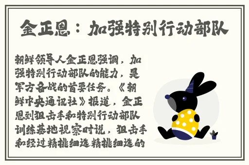 51cg吃瓜网 - 免费吃瓜 黑料泄密 爆料曝光 独家揭秘