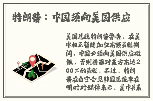 啃瓜不打烊–八卦爆料蘑菇