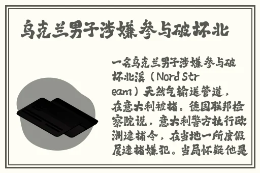 啦啦啦高清在线观看WWW中文